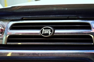 Honolulu, HI - 15 Ocak 2025: Toyota Motor Corporation, klasik pikap kamyonunda 1989 öncesi 