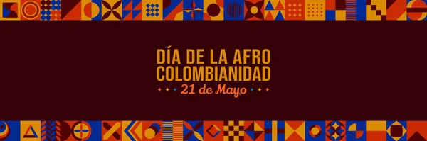 Dia Afrocolombianidad Abstract Background Vector Illustration May Afro Colombian Day — Stock Vector