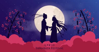 Tanabata Festivali Vektör İllüstrasyonu. Japonca metin çevirisi: Tanabata festivali. Qixi, Yıldız Festivali. Çin Sevgilisi. 7 Temmuz Hoshimatsuri. Orihime ve Hikoboshi buluşması. Tanzaku dilek ağacı