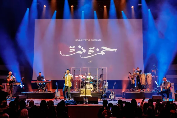 16 Eylül 2023. Tivoli Vredenburg Utrecht, Hollanda. Hamza Namira Konseri