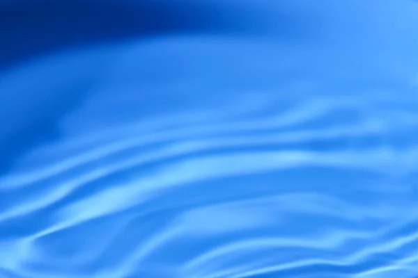 Концентрические Круги Безумие Неопределенность Волны Синий Зеленый Маджента Синий Голубой — стоковое фото