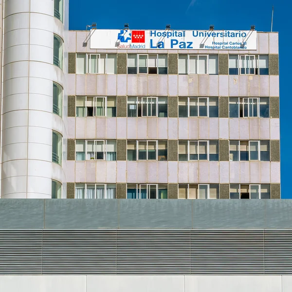 stock image MADRID, SPAIN - OCTOBER 6, 2021: View of La Paz University Hospital in Madrid, one of the largest hospitals and best valued public owned hospitals in Spain