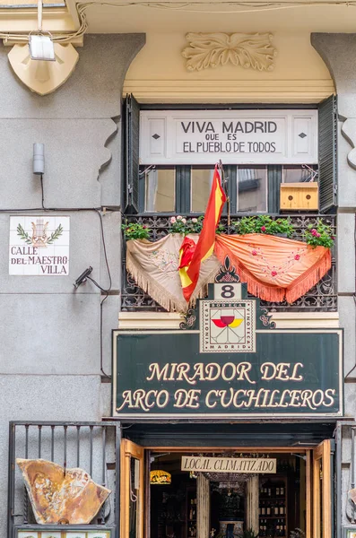 Madrid España Octubre 2021 Fachada Del Restaurante Mirador Del Arco — Foto de Stock