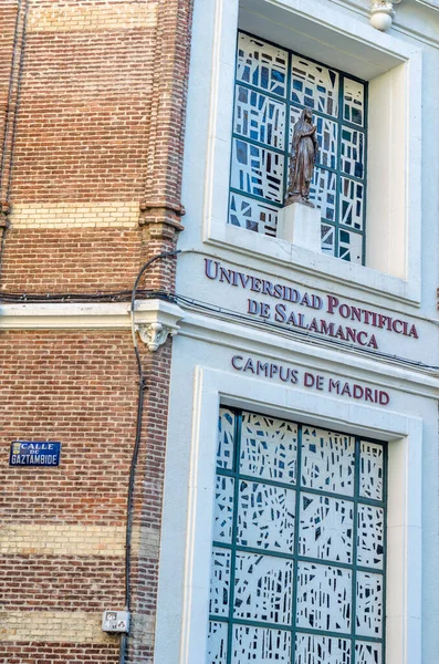 Madrid Spanya Ekim 2021 Salamanca Pontificia Salamanca Üniversitesi Nin Madrid — Stok fotoğraf