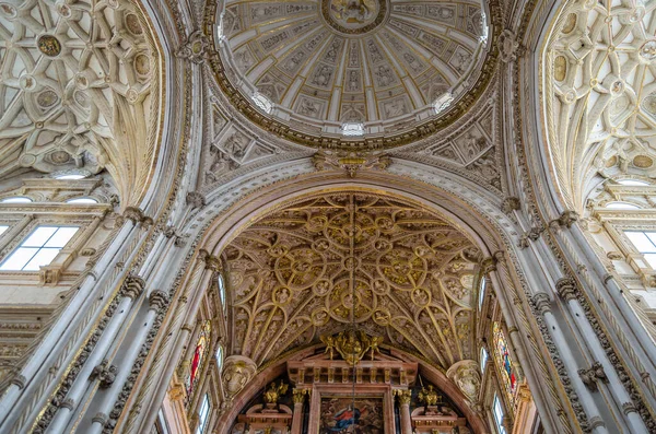 Cordoba Spanien Ruari 2014 Interiör Katedralen Cordoba Andalusien Södra Spanien — Stockfoto