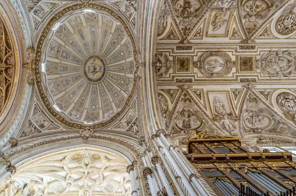 Cordoba Hiszpania Luty 2014 Wnętrze Meczetu Katedry Kordobie Andaluzja Południowa — Zdjęcie stockowe