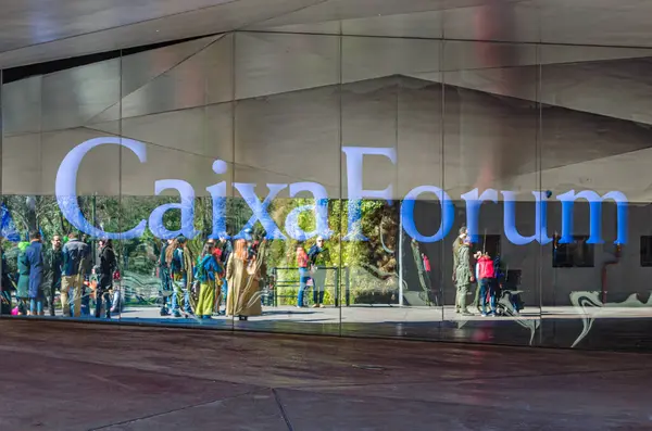 stock image MADRID, SPAIN - FEBRUARY 23, 2014: Logo of the CaixaForum cultural center, managed by the 