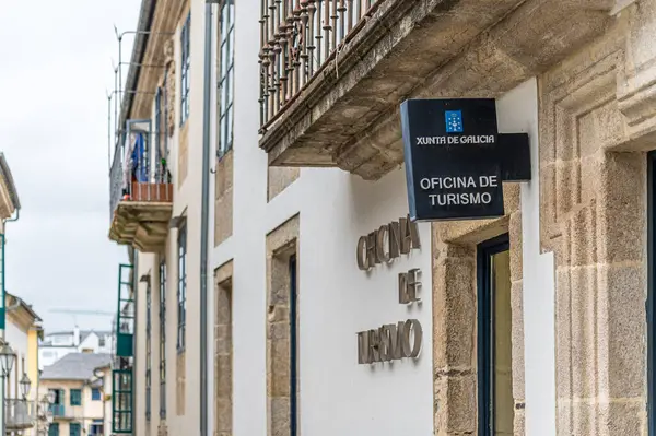 stock image LUGO, SPAIN - AUGUST 24, 2022: Facade of the tourist office of Lugo, Galicia, Spain