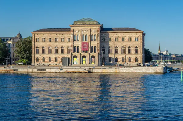 STOCKHOLM, SWEDEN - 25 Temmuz 2014: İsveç 'in orta Stockholm' deki Blasieholmen yarımadasında yer alan Ulusal Güzel Sanatlar Galerisi, Ulusal Halk Müzesi