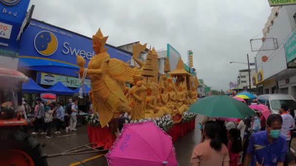 Festival Procesión Velas Ubon Ratchathani Agosto 2023 Thung Mueang Ubon — Vídeo de stock