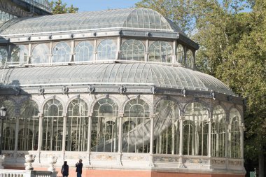 İspanya 'daki Emeklilik Parkı (Madrid)