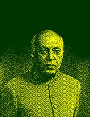 Jawaharlal Nehru afiş geçmişi, Jawaharlal Nehru günü veya çocuk günü için, Chacha Nehru Jayanti, Hindistan 'ın ünlü figürü