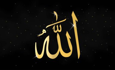 Allah, Arapça olarak (yazılmıştır). Arapça Allah 'ın adı. Allah 'ın 99 ismi. Allah isminin İslam Hilafeti. Cami Süslemeleri İçin Tanrı 'nın Adı Orijinal Siyah ve Altın Tablo. Allahu