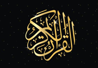 Kutsal Kuran. İslam kitabı. Kaligrafi. Arapça kitap. Arabesk. Kuran ikonu. Kuran logo vektörü.