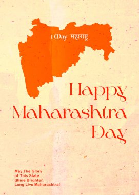 Happy Maharashtra Day, commonly known as Maharashtra Din is a state holiday in the Indian state of Maharashtra, commemorating the formation of the state of Maharashtra in India. 1 May 1960 clipart