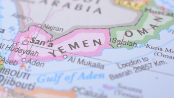 Lokalizacja Jemen Mapie Politycznej Pojęcie Podróży Makro Close View — Wideo stockowe