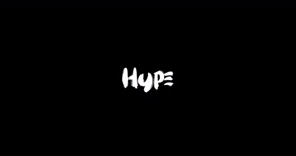 Hype Grunge Efecto Transición Tipografía Animación Texto Sobre Fondo Negro — Vídeos de Stock