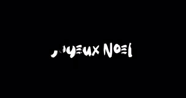 Joyeux Noel Grunge Transition Effet Typographie Texte Animation Sur Fond — Video
