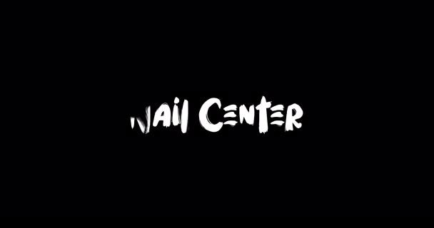 Nail Center Effekt Grunge Transition Typografi Text Animation Svart Bakgrund — Stockvideo