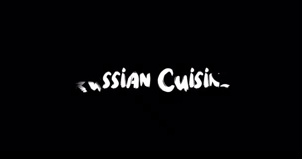 Ρωσική Κουζίνα Grunge Μετάβασης Επίδραση Της Τυπογραφίας Κείμενο Animation Μαύρο — Αρχείο Βίντεο