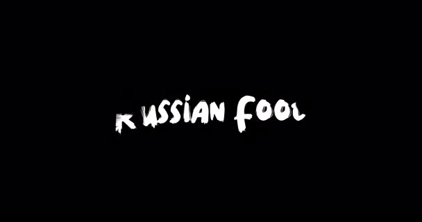 러시아어 Foodgrunge 배경에 타이포그래피 텍스트 애니메이션의 — 비디오