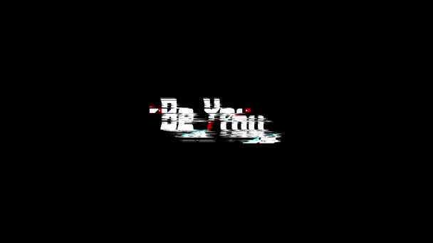 You Digital Glitch Text Effect Black Background Love Quote — Stock video