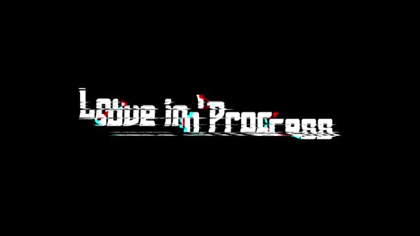 プロセスの愛 デジタル グリッチ テキスト ブラック バックグラウンド — ストック動画