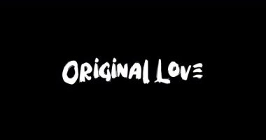 Orijinal Aşk-Aşk Alıntısı Grunge Geçiş Efekti Metin Tipografisi Siyah Arkaplan Animasyonu 