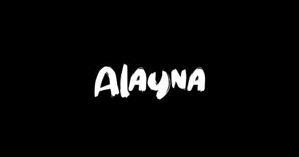 Grunge消解动画粗体文字字体在黑色背景下的过渡效果中的Alayna妇女名 — 图库视频影像