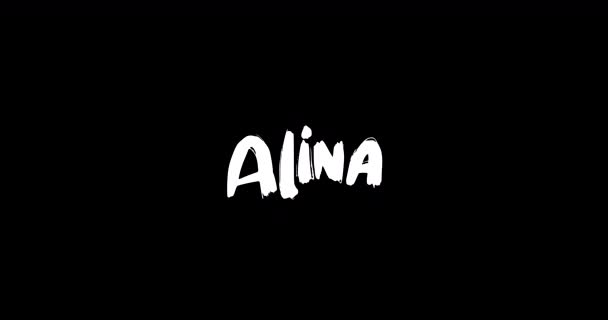 Grunge中Alina妇女的名字消解了动画粗体文字字体在黑色背景下的转换效果 — 图库视频影像