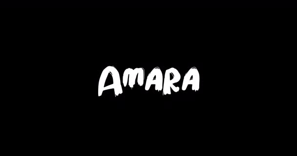 Amara Donne Nome Grunge Sciogliere Effetto Transizione Testo Grassetto Animato — Video Stock