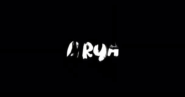 Arya Women Name Grunge Dissolve Transition Effect Animated Bold Text — Stock Video