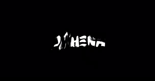 Grunge中的雅典娜妇女名消解了动画粗体文字字体在黑色背景下的过渡效果 — 图库视频影像