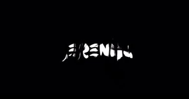 Siyah Arkaplan Üzerine Cesur Metin Tipografi Animasyonunun Dijital Grunge Geçiş Efektinde Serenity Kadın Adı 