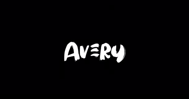 ブラックバックグラウンドのアニメーションボールドテキストタイポグラフィの移行効果を解消するグラウンジのAvery Womenの名前 — ストック動画