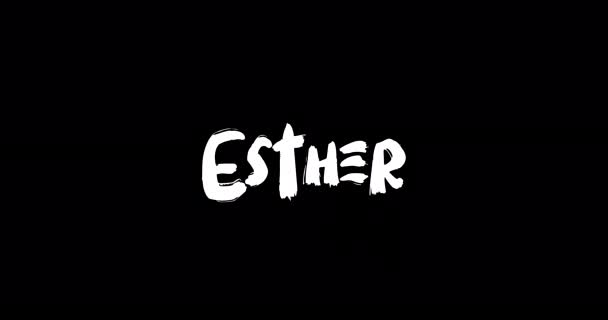 Grunge中Esther妇女的名字消解了动画粗体文字字体在黑色背景下的转换效果 — 图库视频影像