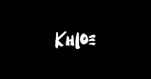 Khloe Female Name Digital Grunge Transition Effect Bold Text Typography — Stock Video