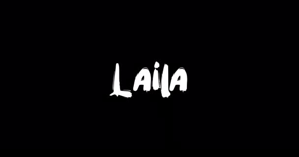 Nombre Femenino Laila Grunge Digital Efecto Transición Tipografía Texto Negrita — Vídeo de stock