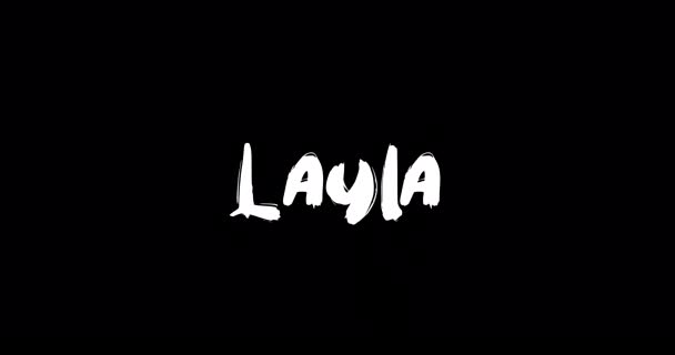 Layla Vrouwelijke Naam Digitale Grunge Overgang Effect Van Vet Tekst — Stockvideo