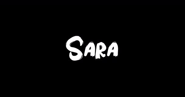 Sara Imię Nazwisko Cyfrowym Grunge Transition Efekt Pogrubionego Tekstu Animacja — Wideo stockowe