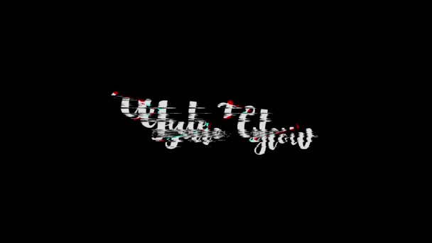 depositphotos_760965340-stock-video-yule-glow-christmas-quote-cursive.jpg