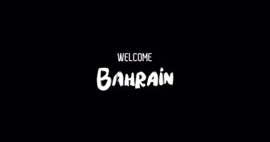 Hoşgeldiniz Bahreyn Ülke Adı Cesur Metin Tipografi Grunge Geçiş Efekti Siyah Arkaplan