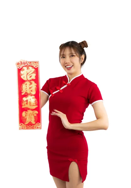 Young Asian Woman Red Traditional Cheongsam Dress Presenting Chinese New — Photo