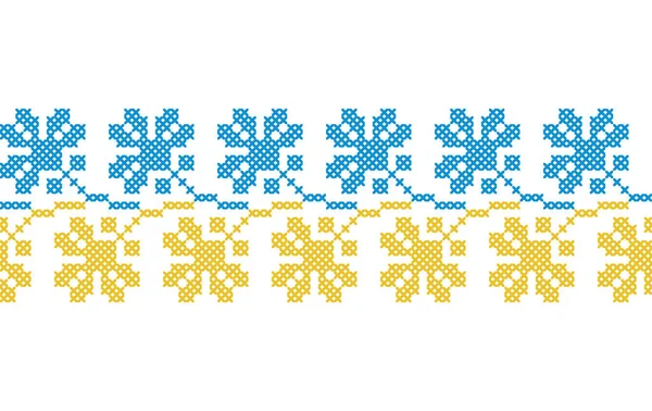 Ukrainian Patriotic Floral Pattern Yellow Blue Colors Vector Ornament Border — стоковий вектор