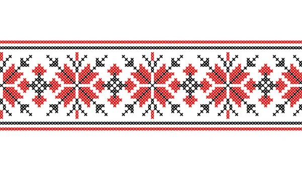 Ukrainian Vector Ornament Border Pattern Ukrainian Traditional Geometric Embroidery Ornament — Stockový vektor
