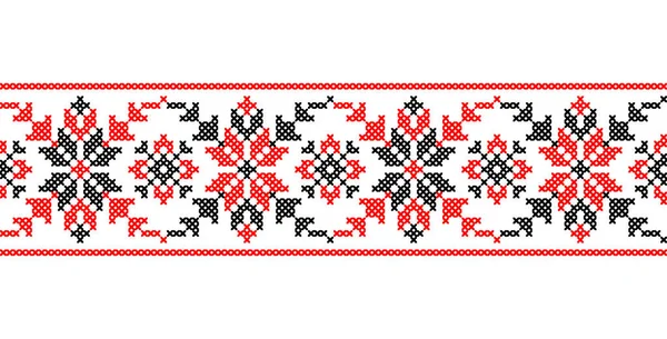Ukrainian Vector Pattern Embroidery Cross Stitch Pattern — Stockový vektor