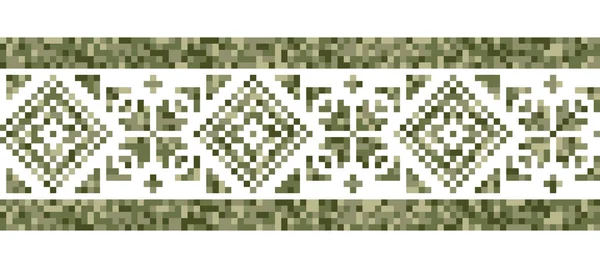 Геометрический Рисунок Военного Образца Украинский Народный Декор Городской Стиль Пиксельного — стоковый вектор