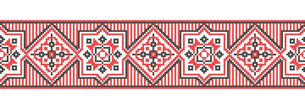 ウクライナのVyshyvankaパターン ベクトル装飾シームレスな境界線 民族幾何学的な刺繍 赤と黒の色でヴィシュヴァンカのパターン ピクセルアートクロスステッチ — ストックベクタ