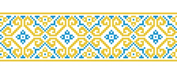 Ukrainian Ornament Yellow Blue Colors Ukrainian Geometric Vector Ornament Border — Stock vektor