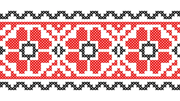 乌克兰花卉图案 矢量装饰品无缝边界乌克兰人 民族之花绣花 红色和黑色的图案 Pixel Art Vyshyvanka Cross Stitch — 图库矢量图片